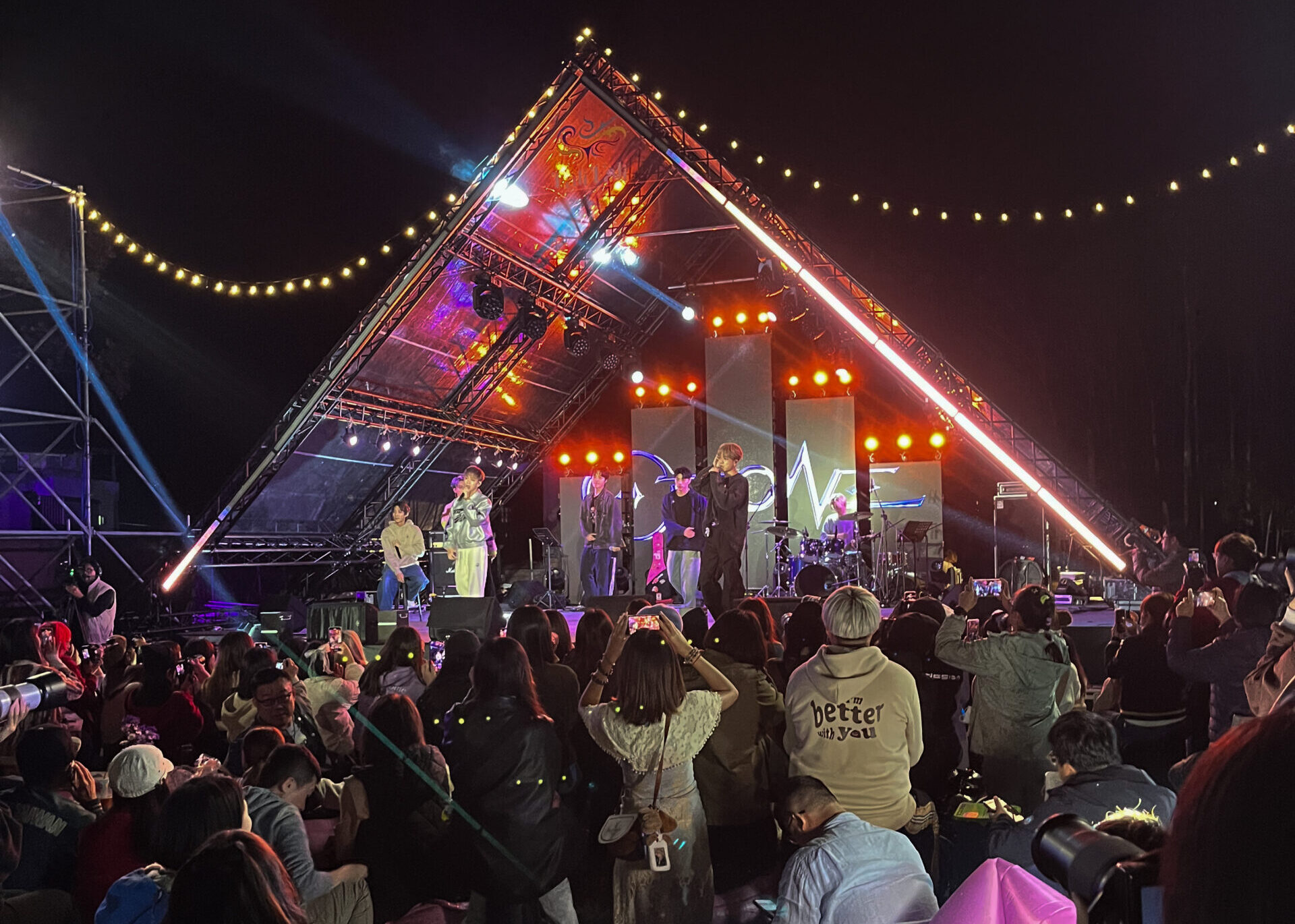 Vibrant Rhythms in Hualien: My Experience at Fali Fall Music Festival