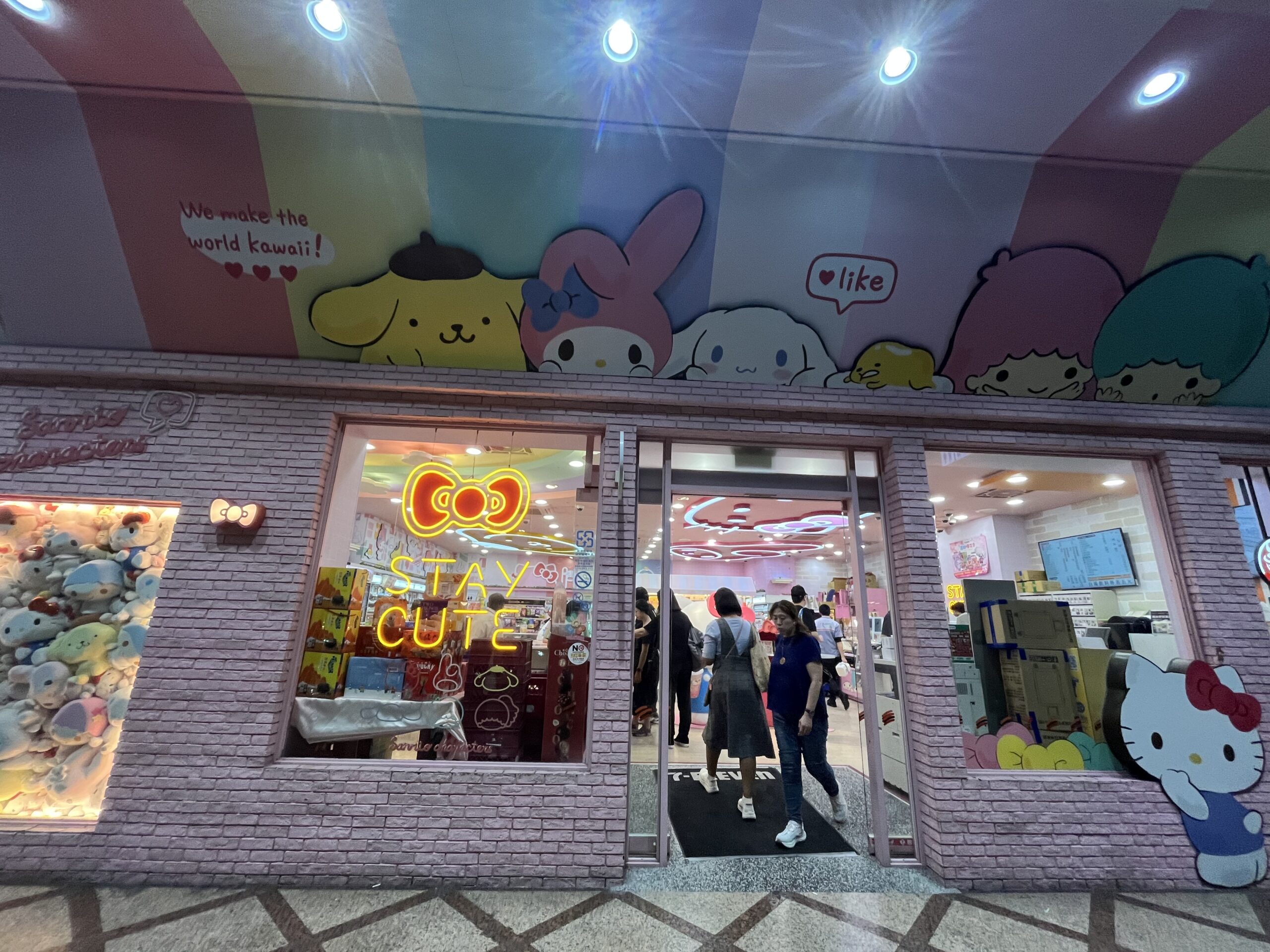 Joyful Iconic 7-Eleven Themed Stores in Taiwan: Hello Kitty, Snoopy, and Beyond